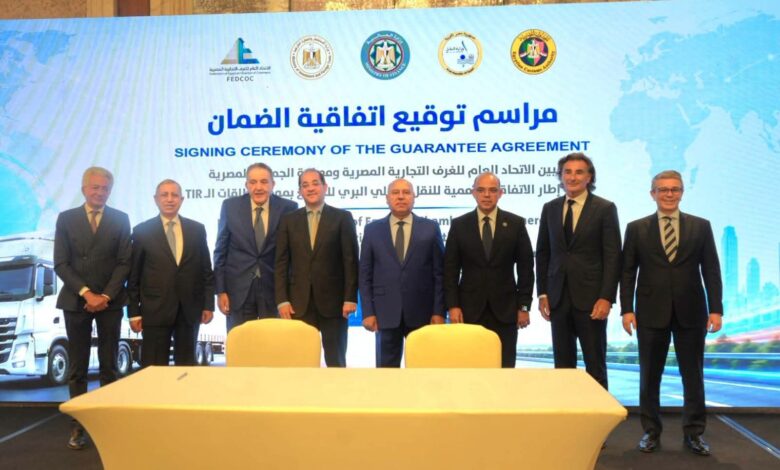 ​مصر تُفعل نظام «التير» الدولي لخفض زمن وتكاليف الإفراج الجمركي