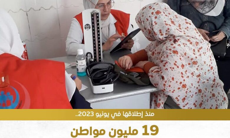 "الصحة" تدعو المواطنين للاستفادة من الفحص المجاني للأورام السرطانية