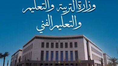 ​الأول من أغسطس.. انطلاق امتحانات الدور الثاني للدبلومات الفنية بجميع التخصصات