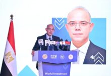 بحضور وزيري الاستثمار والخارجية: 'الأونكتاد' تطلق تقرير الاستثمار العالمي 2026