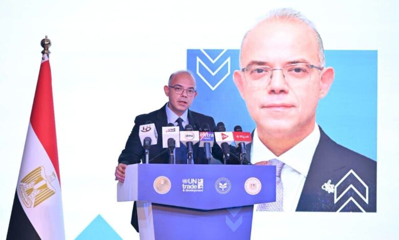 بحضور وزيري الاستثمار والخارجية: 'الأونكتاد' تطلق تقرير الاستثمار العالمي 2026