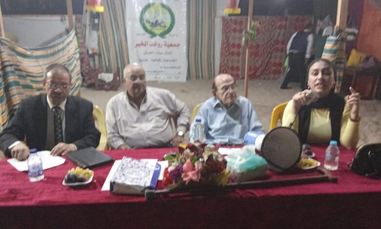 ندوة إعلامية بشاطئ العريش: «ترشيد استهلاك الطاقة ضرورة وطنية».. وتوصيات بإطلاق حملات توعوية بدواوين العائلات