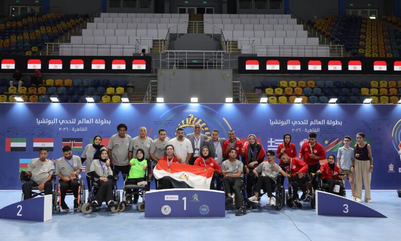 منتخب مصر للبوتشيا يختتم بطولة القاهرة الدولية بـ7 ميداليات.. 4 ذهبيات و3 برونزيات