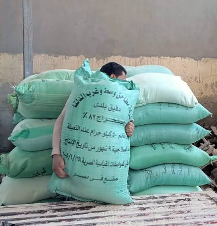 ضبط 47 طن دقيق في حملات تموينية مكثفة على المخابز خلال 24 ساعة