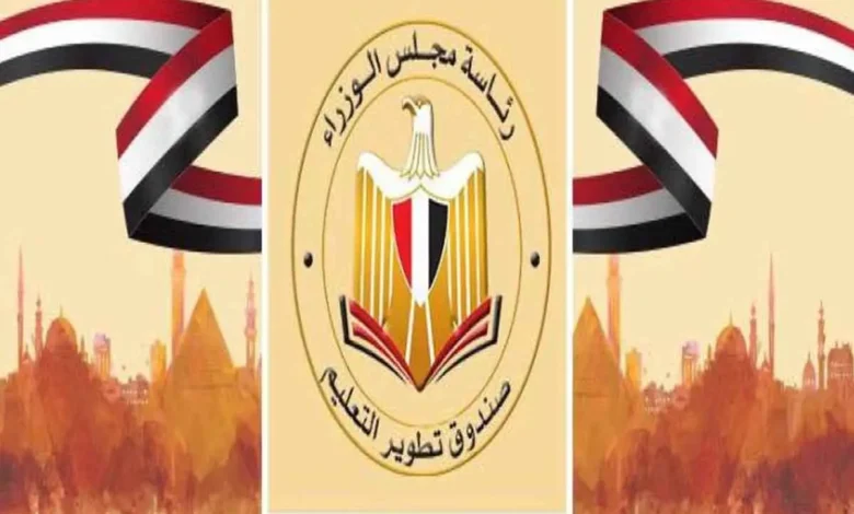 خطوة جديدة قد تغير مستقبل آلاف الشباب.. تعاون يفتح أبواب الوظائف داخل مصر وخارجها
