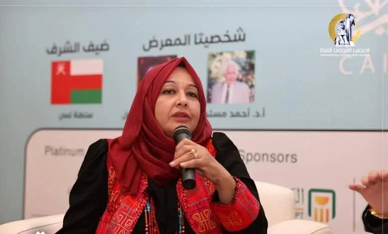 د. سهام عزالدين جبريل