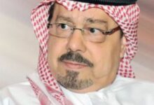 علي محمد الشرفاء الحمادي