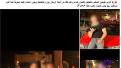 كشف حقيقة منشور متداول عن واقعة اعتداء في البحيرة.. صاحبة الحساب تعترف