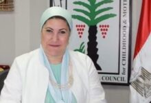 القومي للطفولة والأمومة
