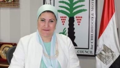 القومي للطفولة والأمومة