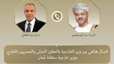 خارجية مصر وعُمان