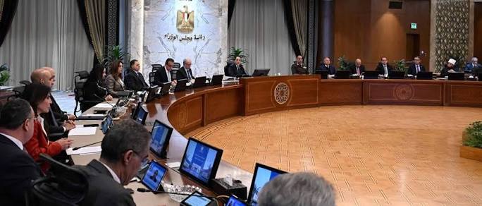 مجلس الوزراء