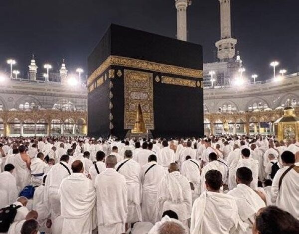 حج القرعة 2027
