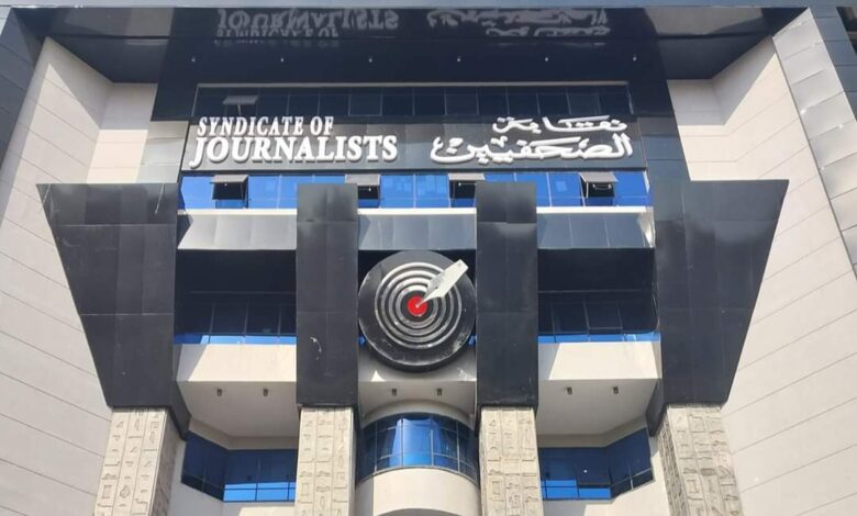 «البحوث الإسلامية» يشارك في احتفال نقابة الصحفيين بالمولد النبوي الشريف