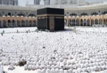 حج القرعة 2027.. الداخلية تحدد طرق التقديم وسداد الرسوم إلكترونيًا