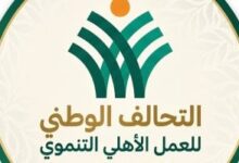 "إيد واحدة" تدخل مرحلة جديدة.. 3 ملايين مصري على موعد مع حزمة واسعة من الخدمات خلال أغسطس