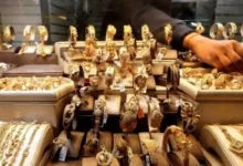 تراجع محدود في أسعار الذهب في الكويت اليوم.. وعيار 24 يسجل 45.950 دينار