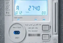 10 ملايين عداد كودي في مصر.. قرار جديد يفتح الباب أمام تحويلها إلى عدادات قانونية