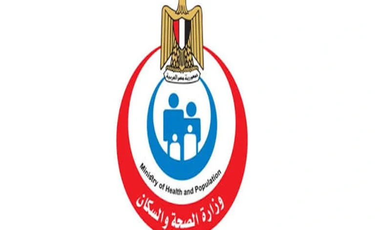 من عيادة الأسنان إلى قيادة المنظومة.. برنامج جديد يكشف كيف تستعد "الصحة" لصناعة قيادات طبية أكثر كفاءة