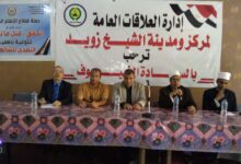 إعلام شمال سيناء ينظم ندوة بالشيخ زويد لمواجهة الشائعات وتعزيز تماسك الجبهة الداخلية