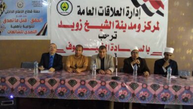 إعلام شمال سيناء ينظم ندوة بالشيخ زويد لمواجهة الشائعات وتعزيز تماسك الجبهة الداخلية