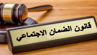هل يتوقف الدعم النقدي فجأة؟.. 4 حالات حددها القانون واستثناء يضمن استمرار 75% من المساعدة