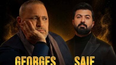 طارق عليق يجمع جورج وسوف وسيف نبيل في أضخم سهرات ذوق مصبح