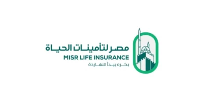 صفقة جديدة تلوح في الأفق.. بنك أوروبي يدرس الاستحواذ على 5% من "مصر لتأمينات الحياة"