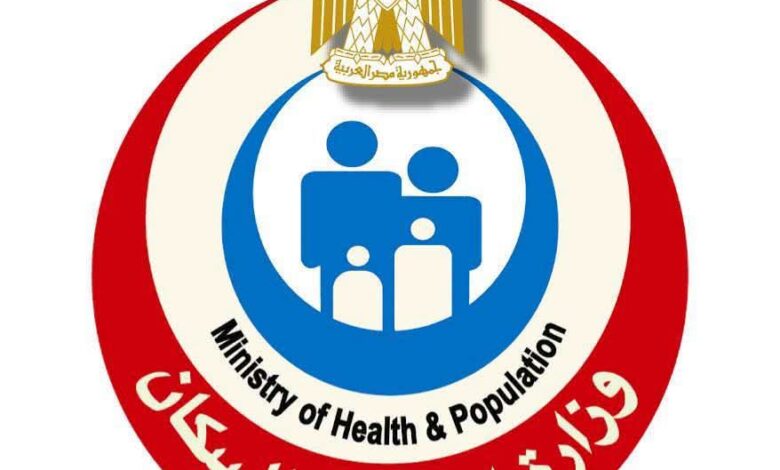 الصحة تفعل خطة الطوارئ عقب هزة أرضية فجر الاثنين2026..اعرف التفاصيل