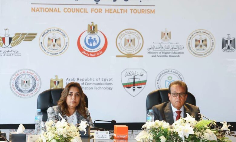 برئاسة وزير الصحة.. المجلس الوطني للسياحة الصحية يعقد اجتماعه الثالث