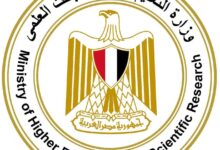 ​رسمياً.. إعلان نتائج المرحلة الثانية للتنسيق وموعد فتح "تقليل الاغتراب"