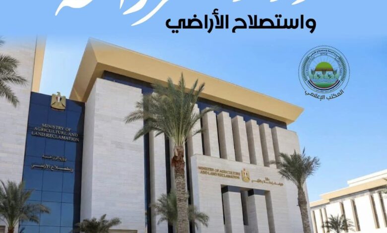 "الزراعة": فحص 80 ألف رأس ماشية ضد البروسيلا والسل خلال يوليو الماضي