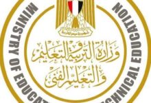 «شومينج» يزعم تسريب امتحان الأحياء للدور الثاني للثانوية العامة