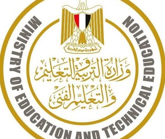 «شومينج» يزعم تسريب امتحان الأحياء للدور الثاني للثانوية العامة