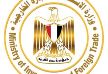 ​مصر تُطلق بعثة تعليمية إلى نيجيريا لتعزيز صادرات الخدمات