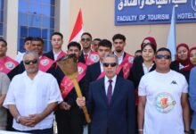 شعلة أسبوع شباب الجامعات الـ14 تصل الغردقة.. جولة بمشروع الجوجوبا