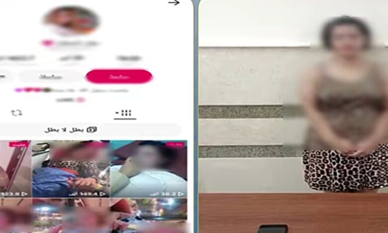 ضبط صانعة محتوى بالدقهلية لنشرها فيديوهات خادشة للحياء