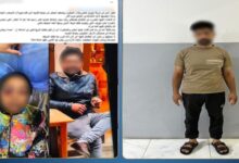 حبس تاجر اعتدى على موظفة تمويل أثناء تحصيل قسط شهري في دمياط