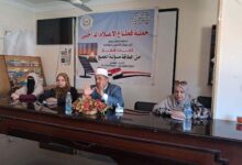 ندوة إعلام شمال سيناء: الحفاظ على النعم مسؤولية تبدأ من كل منزل