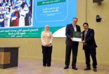 جامعة العريش تُكرَّم لجهودها في تحديث الملف الوظيفي والتحول الرقمي