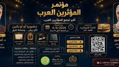 وفود كندية وبريطانية وعراقية ومغربية وجزائرية وليبية وتونسية الي جانب نظرائهم المصريين يشاركون في المؤتمر الدولي للمؤثرين العرب بالقاهرة