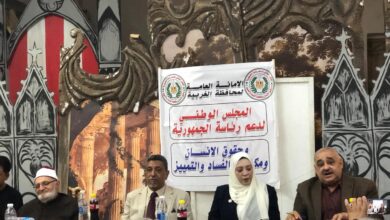 احتفالية روحانية احتفاءً بالمولد النبوي الشريف بقصر ثقافة طنطا.. صور