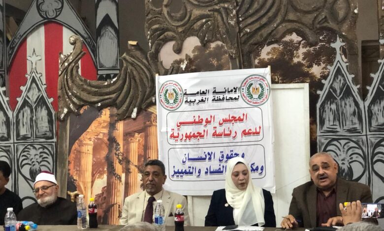احتفالية روحانية احتفاءً بالمولد النبوي الشريف بقصر ثقافة طنطا.. صور