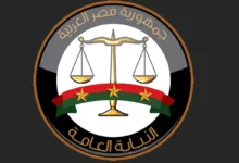 وفاة أحد المتهمين في قضية "القاضي المزيف" داخل محبسه.. والنيابة تأمر بتشريح الجثمان