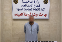 145 مقطع فيديو على هاتف دجال العياط.. الأمن يكشف تفاصيل صادمة