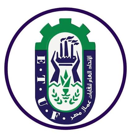 اتحاد العمال